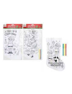 Calza da Colorare Elfo Monello con Pennarelli 🎅🖍️ Azzurro, Giallo, R